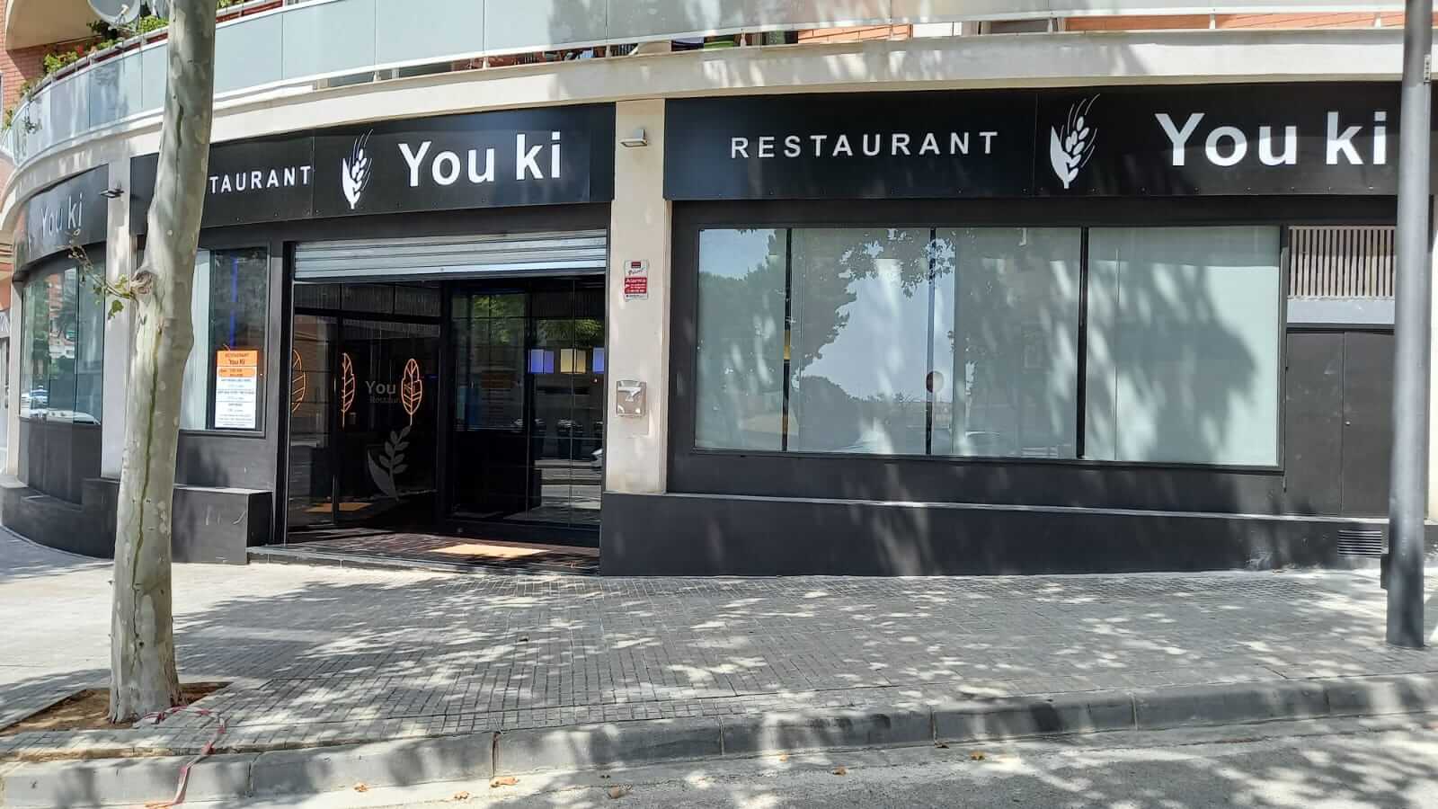 Restaurant You ki